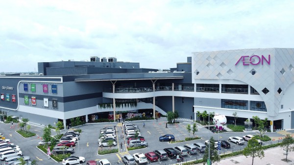 Tập đoàn AEON khánh thành trung tâm thương mại thứ 8 tại Việt Nam