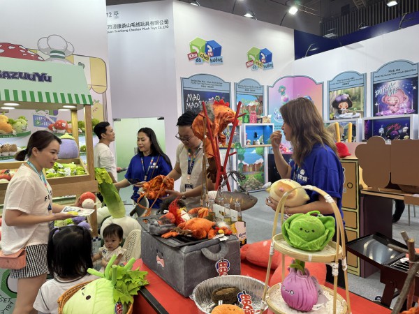 Triển lãm đồ chơi quốc tế 2025 có gì ngoài Baby Three?