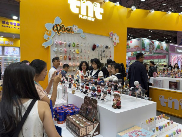 Triển lãm đồ chơi quốc tế 2025 có gì ngoài Baby Three?