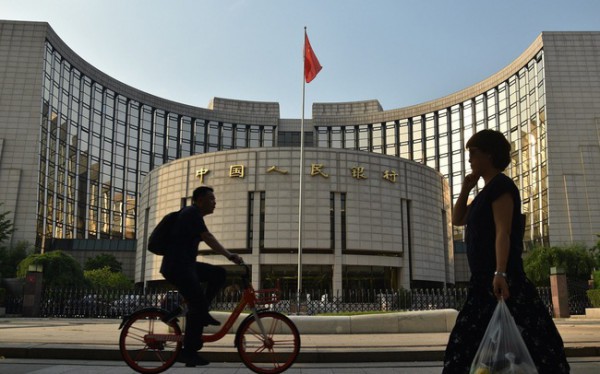 Trung Quốc giảm lãi suất lần 2 trong ba tháng