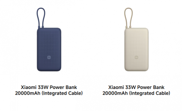 Vì sao Xiaomi Việt Nam thu hồi sản phẩm pin sạc dự phòng?