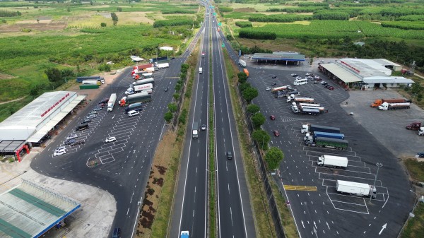 Hoãn xét xử tranh chấp giữa VEC và Công ty Thái Sơn