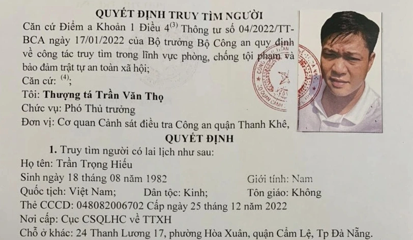 Bán ô tô đã thế chấp, chiếm đoạt khoản vay 450 triệu đồng