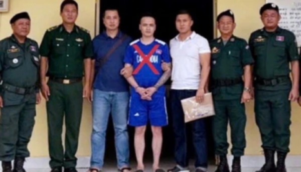 Bắt nghi phạm cầm đầu băng nhóm giả danh công an, kiểm sát viên để lừa đảo Bắt nghi phạm cầm đầu băng nhóm giả danh công an, kiểm sát viên để lừa đảo