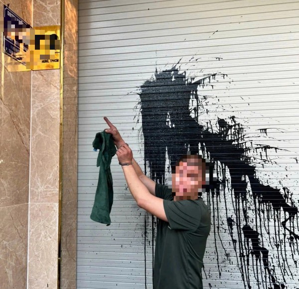 Bất ngờ với lời khai của người tạt sơn tiệm vàng bạc ở TP.HCM