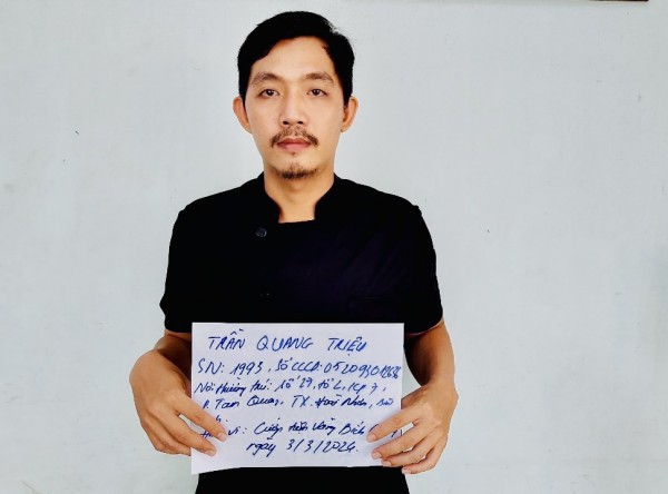Bình Dương: Bắt 2 nghi phạm trong vụ cướp tiệm vàng gây xôn xao dư luận Bình Dương: Bắt 2 nghi phạm trong vụ cướp tiệm vàng gây xôn xao dư luận