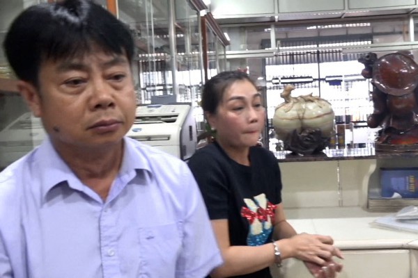 Cà Mau: Hai vợ chồng là chủ công ty lừa đảo chiếm đoạt hơn 27 tỉ đồng Cà Mau: Hai vợ chồng là chủ công ty lừa đảo chiếm đoạt hơn 27 tỉ đồng