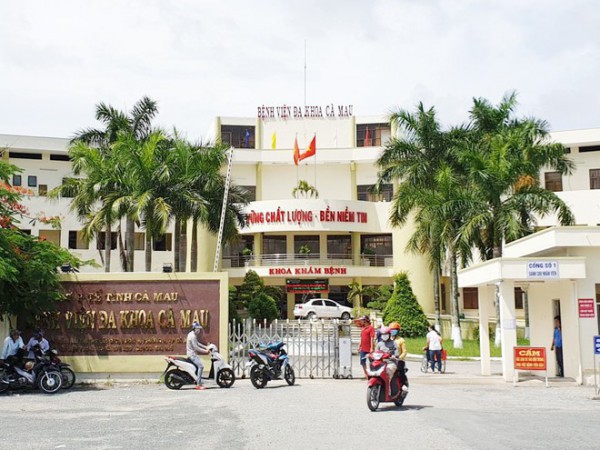 Công an tỉnh Cà Mau tạm đình chỉ xác minh 2 gói thầu liên quan Công ty AIC Công an tỉnh Cà Mau tạm đình chỉ xác minh 2 gói thầu liên quan Công ty AIC