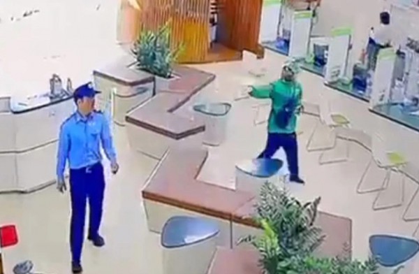 Công an truy tìm thủ phạm vụ cướp ngân hàng ở tại Gia Lai