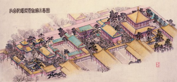 Lần đầu tiên mở cửa 