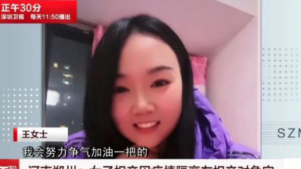 Háo hức đi xem mắt, người phụ nữ Trung Quốc bị mắc kẹt do lệnh phong tỏa
