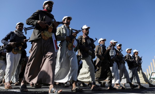 Mỹ cùng các đối tác và đồng minh lên án các cuộc tấn công của Houthis ở Biển Đỏ