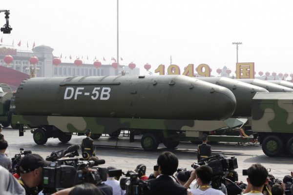 Mỹ dự báo Trung Quốc có thể sở hữu 1.500 đầu đạn hạt nhân vào năm 2035