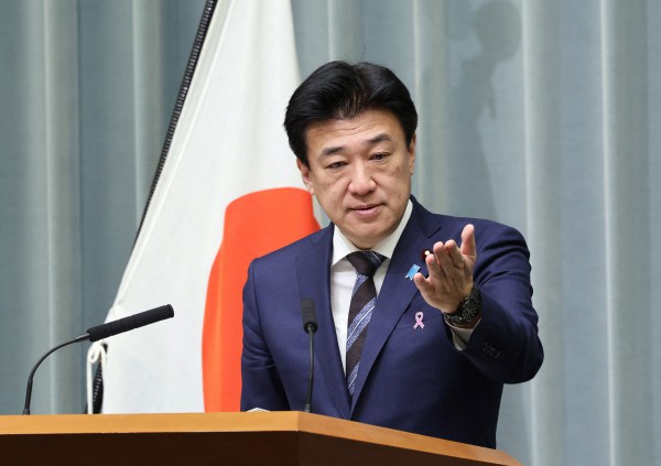 Nhật Bản phản đối Trung Quốc khoan khí đốt ở biển Hoa Đông