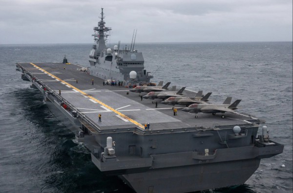 Tàu khu trục hoán cải của Nhật sắp thử nghiệm với F-35B của Mỹ