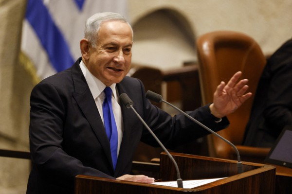 Thủ tướng Israel: Nhiệm vụ của UNRWA “phải chấm dứt”
