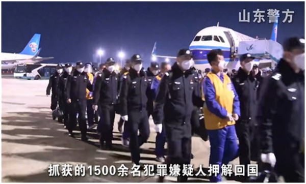 Trung Quốc đưa về nước hơn 1.500 nghi phạm lừa đảo từ Myanmar