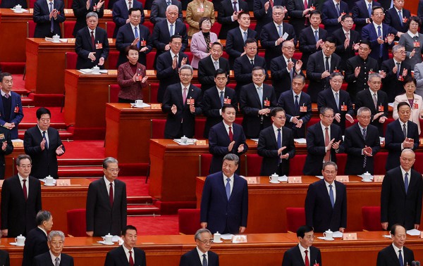 Trung Quốc khai mạc kỳ họp Lưỡng hội