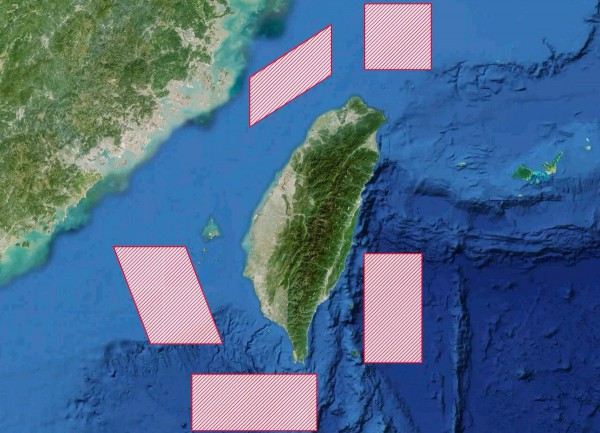 Trung Quốc thông báo cuộc tập trận 