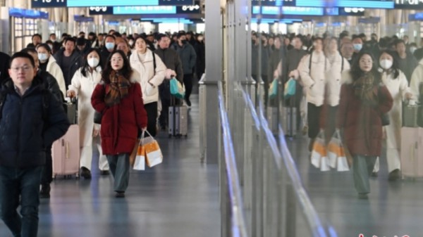 Xuân Vận 2024 ở Trung Quốc khởi động, 9 tỷ lượt người đi lại trong 40 ngày