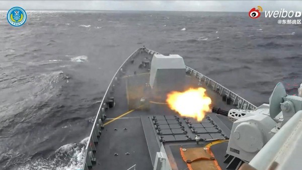 Đài Loan nói theo dõi sát 2 tàu chiến Trung Quốc gần quần đảo Bành Hồ