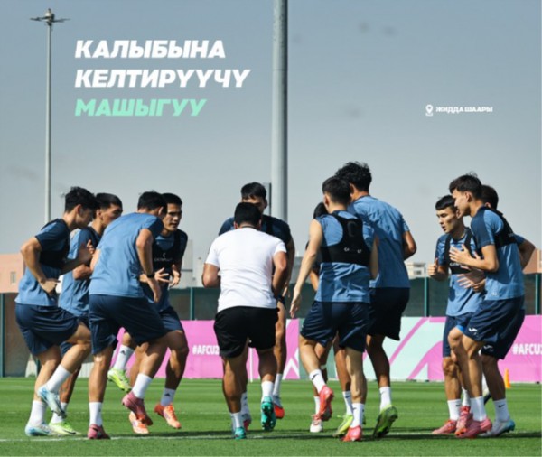 Báo chí Kyrgyzstan e ngại ‘chiêu’ đặc biệt của U.23 Việt Nam, cảnh báo nóng về một điều…