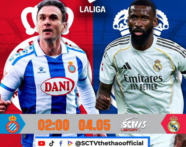 VÒNG 34 LALIGA EA SPORTS 2025/26: Nhà vô địch lộ diện