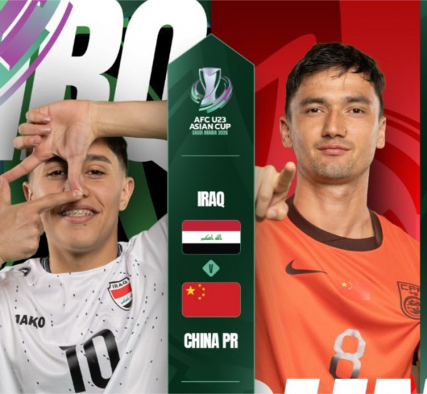 Thủ thành U.23 Trung Quốc hóa 