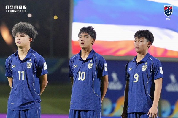 U.17 Thái Lan thua Ả Rập Xê Út, bị loại ngay vòng bảng châu Á