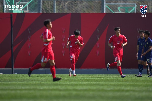 U.23 Thái Lan thua đậm U.23 Triều Tiên, chính thức hết cơ hội vô địch giải giao hữu Trung Quốc