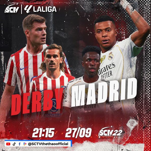 Trực tiếp và duy nhất trên SCTV22 - Derby Madrid – Đại chiến rực lửa lúc 21h15 ngày 27/9/2025