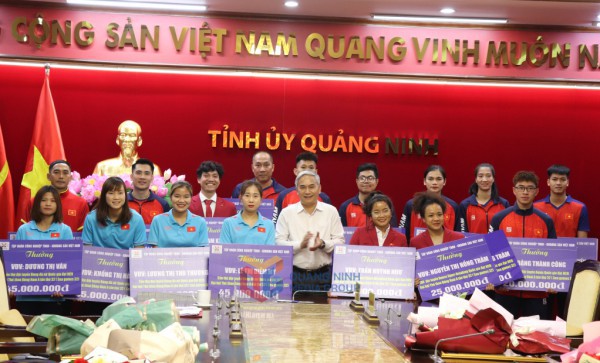 Đất mỏ thưởng lớn các HLV, VĐV đạt thành tích tại SEA Games 32 Đất mỏ thưởng lớn các HLV, VĐV đạt thành tích tại SEA Games 32