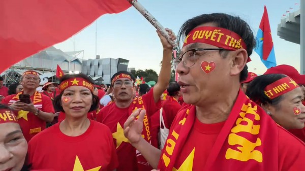 CĐV đặc biệt của U.23 Việt Nam: 