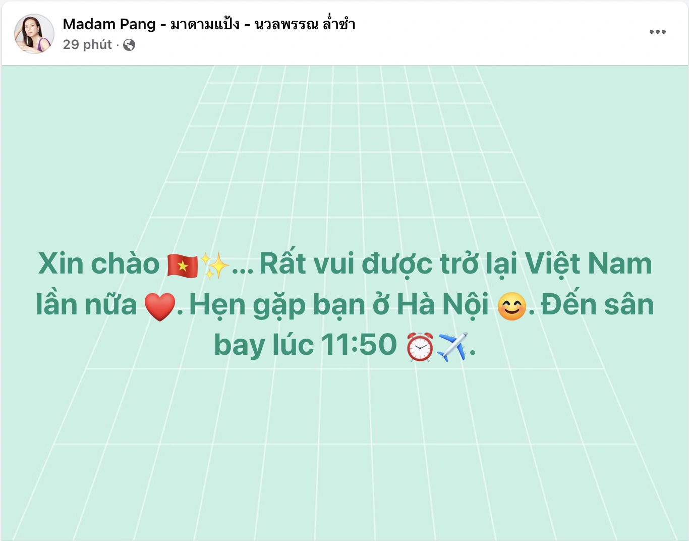 Chủ tịch bóng đá Thái Lan, nữ tỉ phú Madam Pang bất ngờ trở lại Việt Nam Chủ tịch bóng đá Thái Lan, nữ tỉ phú Madam Pang bất ngờ trở lại Việt Nam