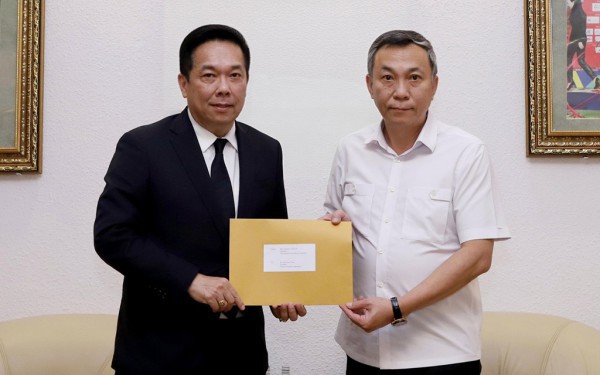 Cuộc gặp gỡ  Cuộc gặp gỡ