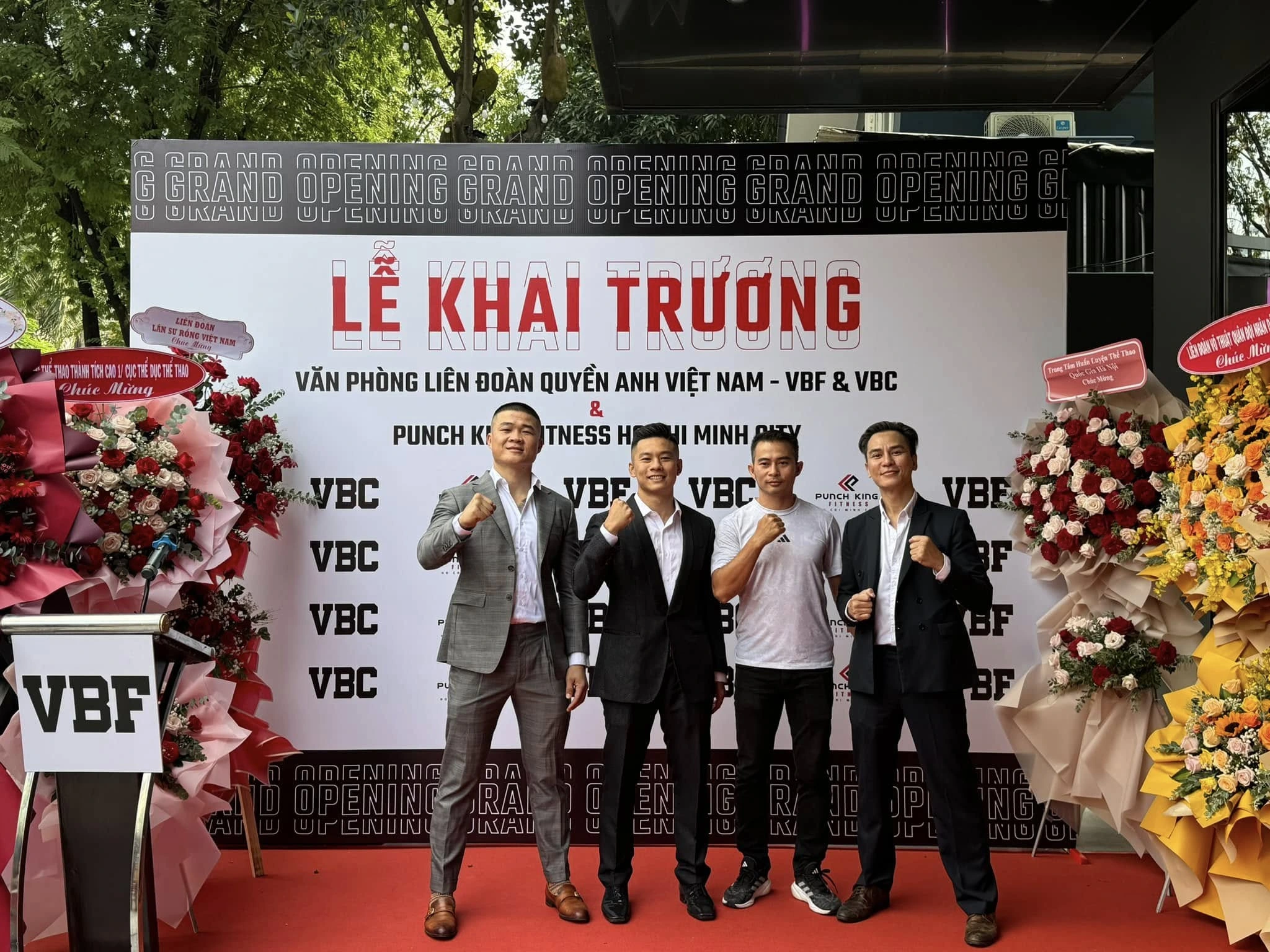 Liên đoàn Quyền anh Việt Nam 