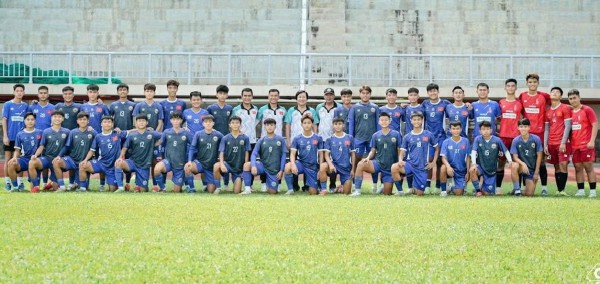 Thêm một trường đại học 