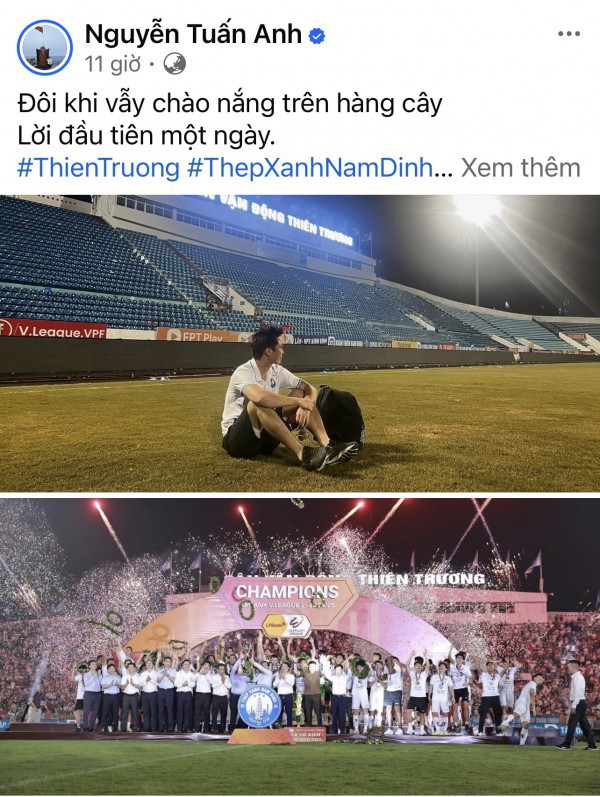 Tuấn Anh không cô đơn!
