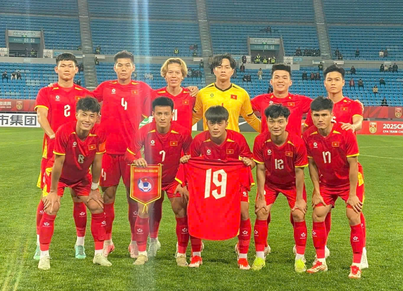 U.22 Việt Nam tranh ngôi vô địch với chủ nhà Trung Quốc, người tạm thay ông Sik nói gì? U.22 Việt Nam tranh ngôi vô địch với chủ nhà Trung Quốc, người tạm thay ông Sik nói gì?