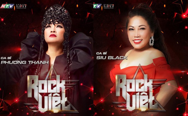 Phương Thanh, Siu Black ngồi "ghế nóng" chương trình "Rock Việt"