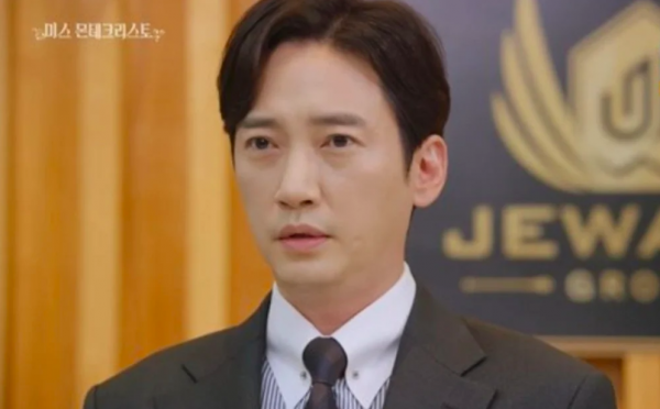 Nam diễn viên Lee Sang Bo đột ngột qua đời