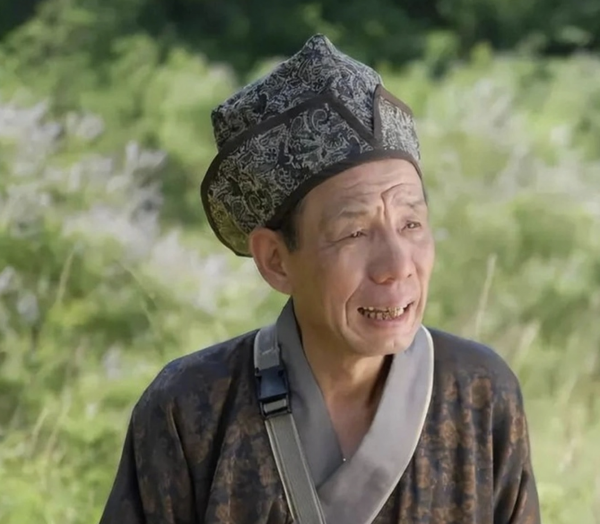 Tạm biệt Ngụy Tông Vạn, 
