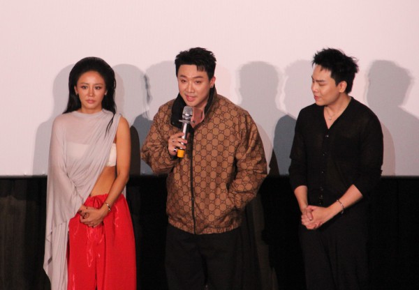 Trấn Thành 