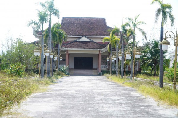 Bảo tàng 