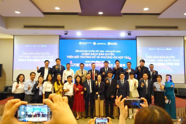 Bảo vệ bản quyền âm nhạc trên môi trường số Bảo vệ bản quyền âm nhạc trên môi trường số