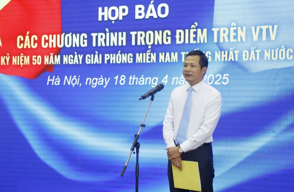 Cầu truyền hình Cầu truyền hình