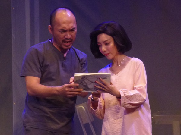 Cây hài sân khấu: Thu Trang - Chị 13 quậy tưng khán phòng