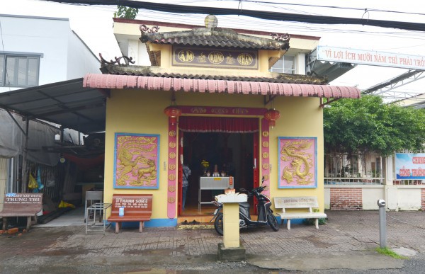 Chuyện xưa tích cũ xứ Cà Mau: Chuyện xưa ở Âm Dương thần miếu