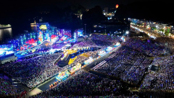 Concert công nghệ lần đầu ‘đổ bộ’ Quảng Ninh