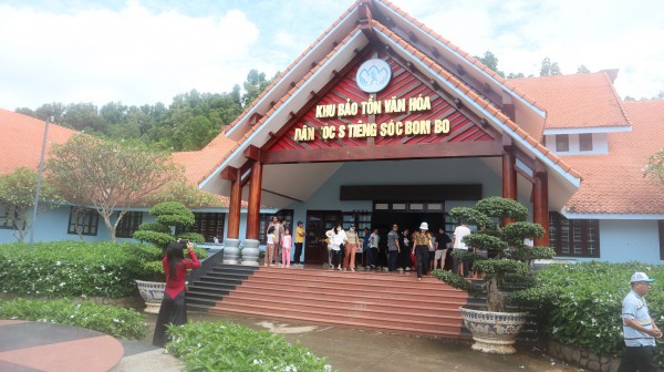 Di tích lịch sử sóc Bom Bo là di tích quốc gia
